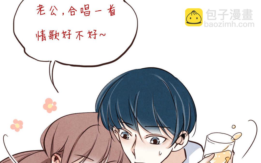 034 蛊惑①(1/2)-第34话