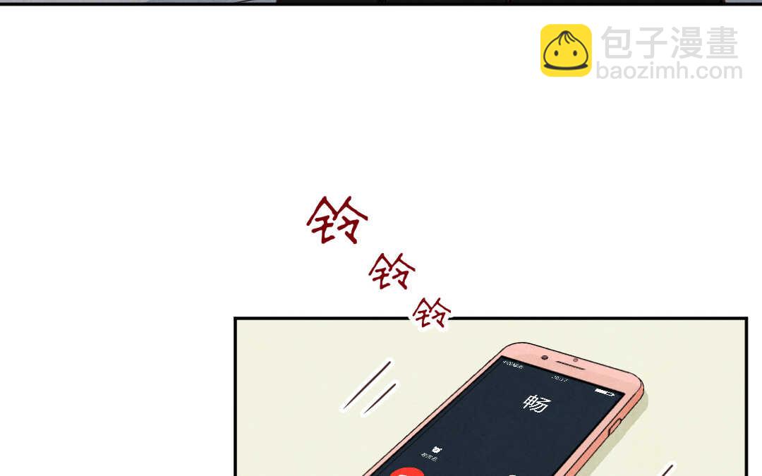 034 蛊惑①(1/2)-第34话