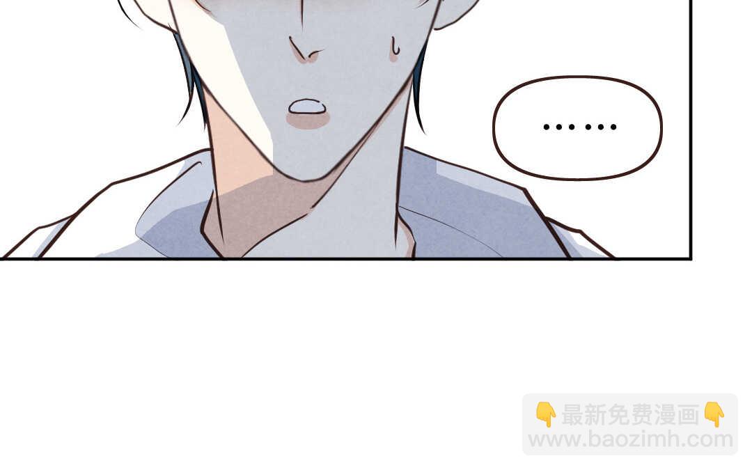 034 蛊惑①(1/2)-第34话