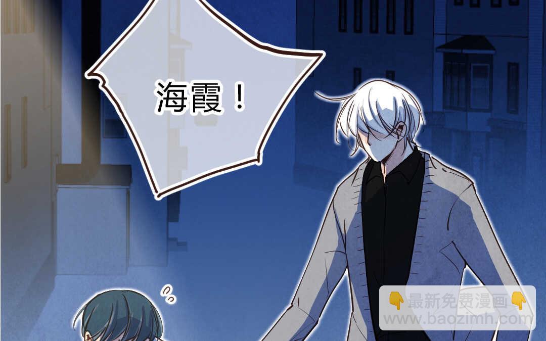 034 蛊惑①(1/2)-第34话