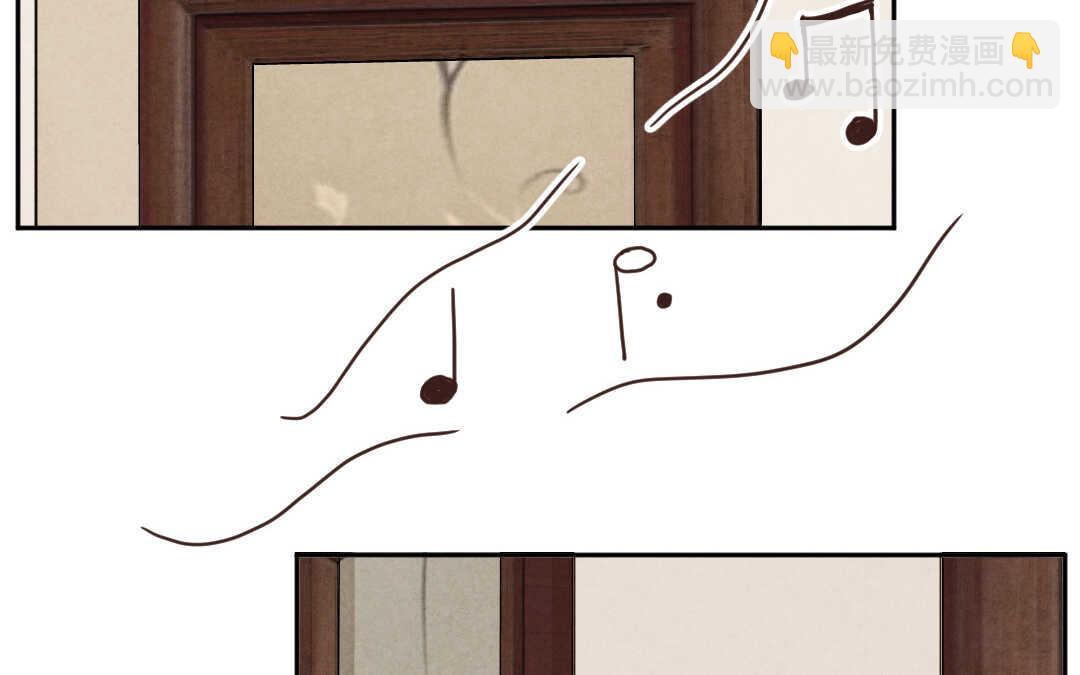 034 蛊惑①(1/2)-第34话