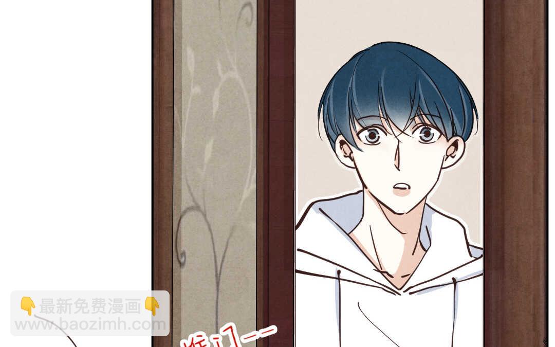 034 蛊惑①(1/2)-第34话