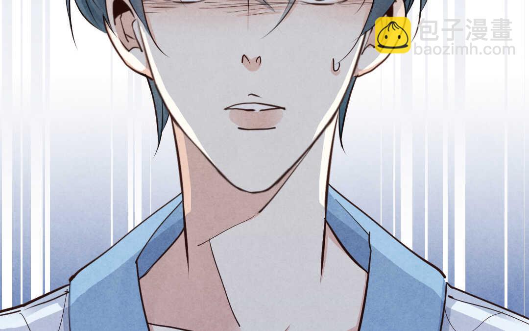 036 蛊惑③(1/2)-第36话
