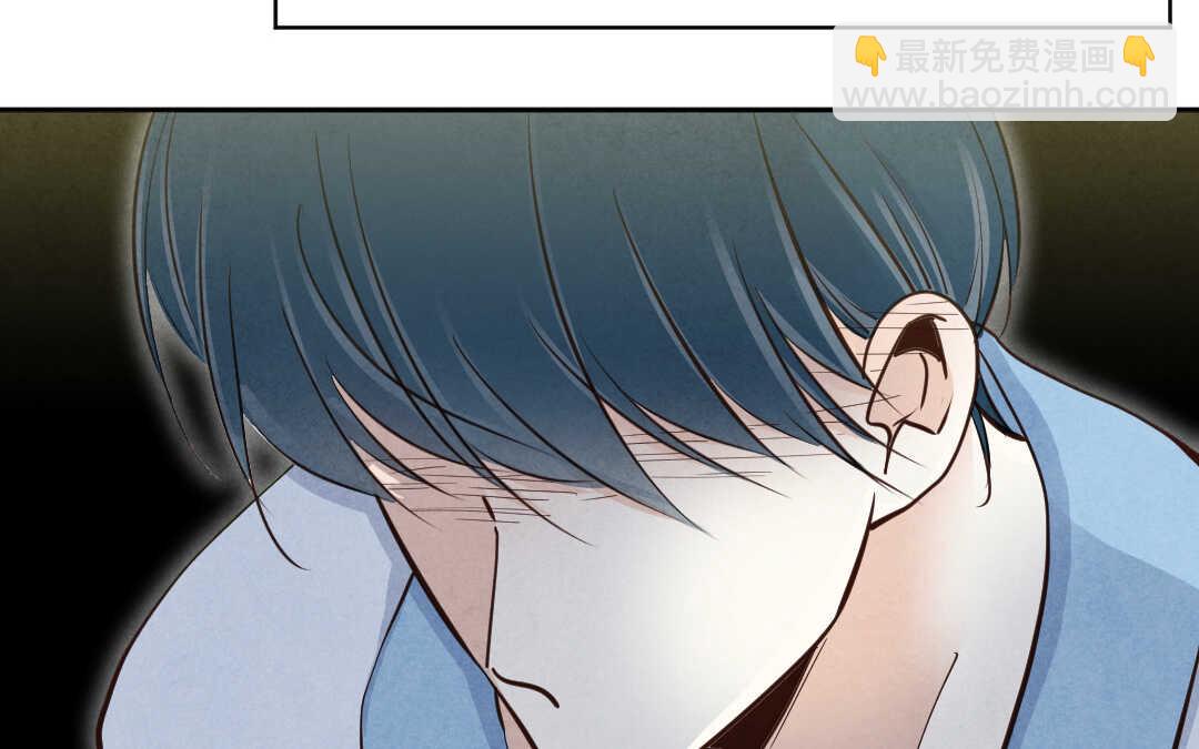 036 蛊惑③(1/2)-第36话
