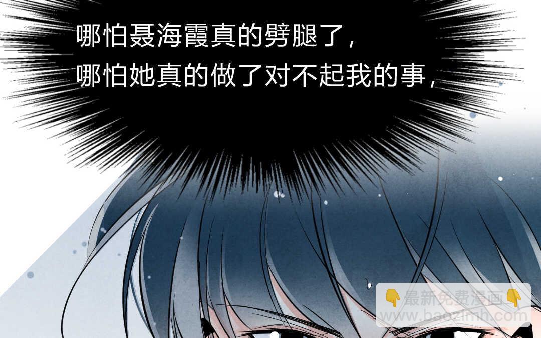 038 音乐②(1/2)-第38话