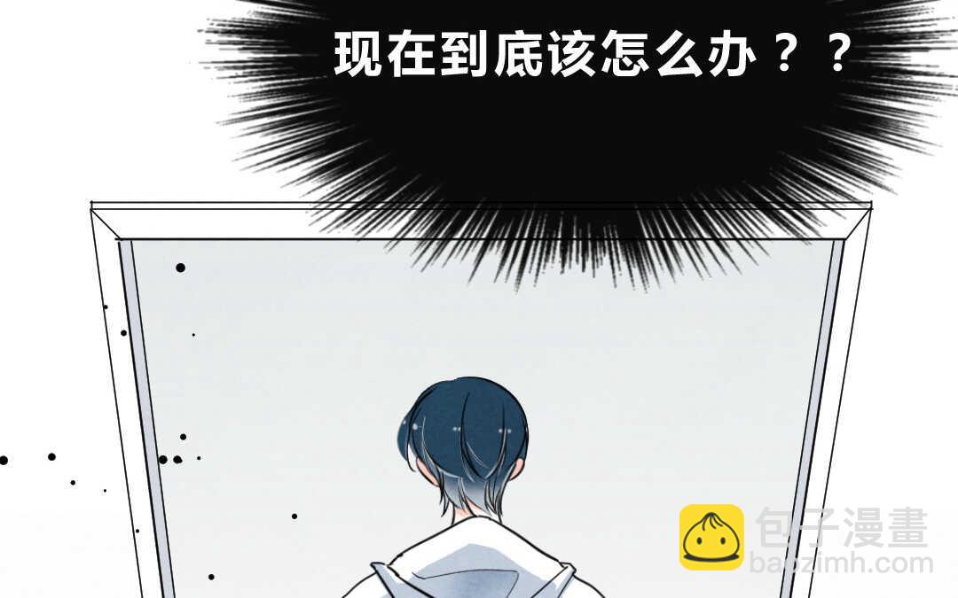 038 音乐②(1/2)-第38话
