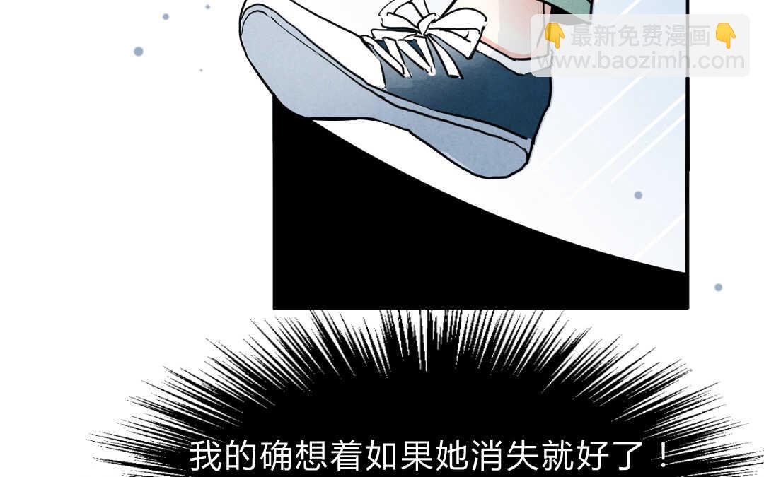 038 音乐②(1/2)-第38话