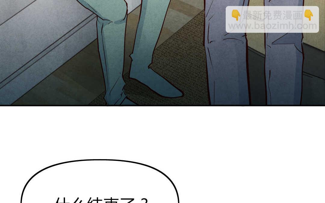 040 抑郁①(1/2)-第40话
