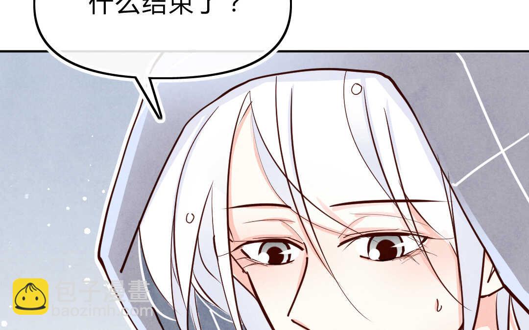 040 抑郁①(1/2)-第40话