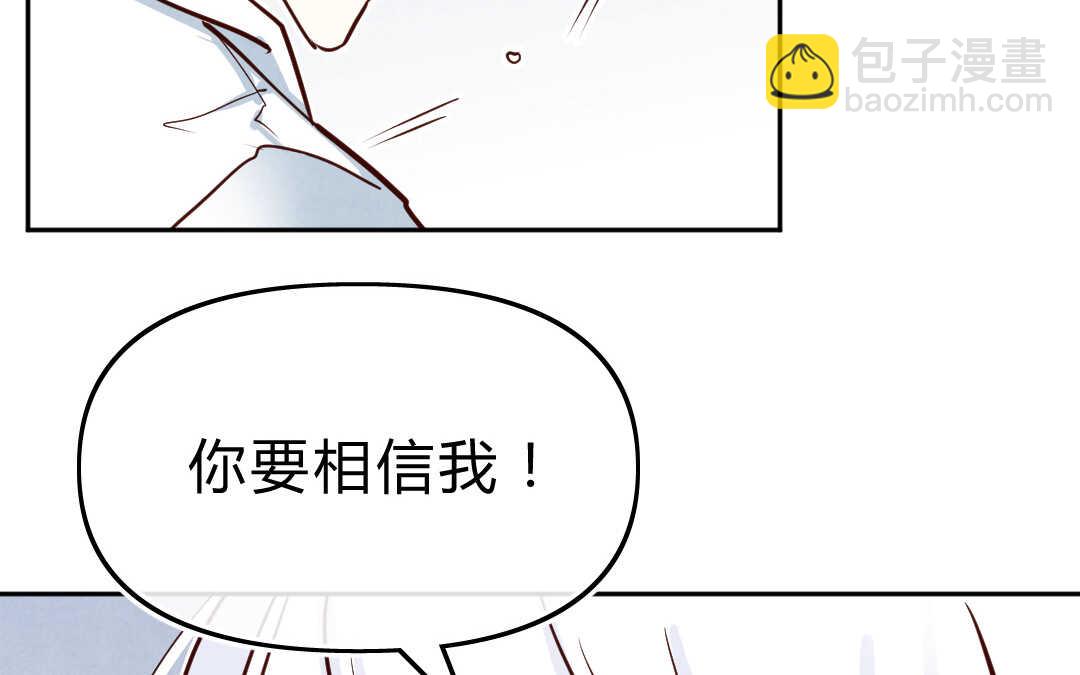 040 抑郁①(1/2)-第40话