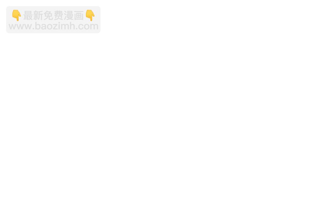 040 抑郁①(1/2)-第40话