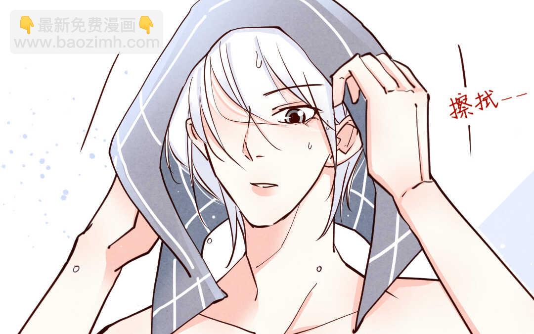 040 抑郁①(1/2)-第40话