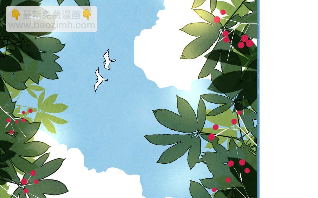042 抑郁③(1/2)-第42话