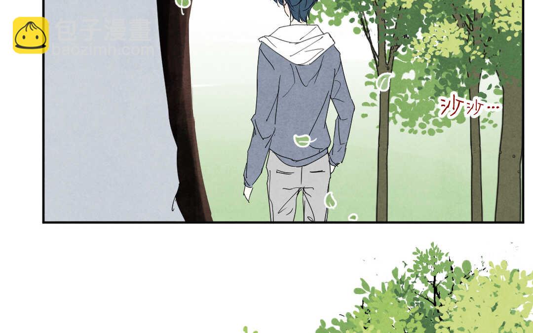 042 抑郁③(1/2)-第42话