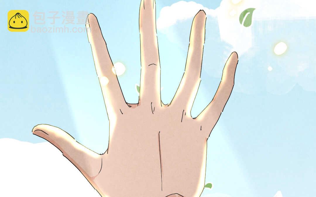 042 抑郁③(1/2)-第42话