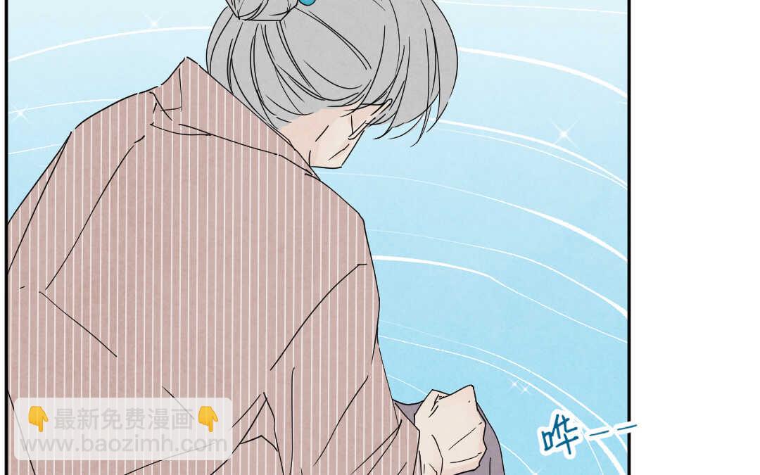 044 意外②(1/2)-第44话