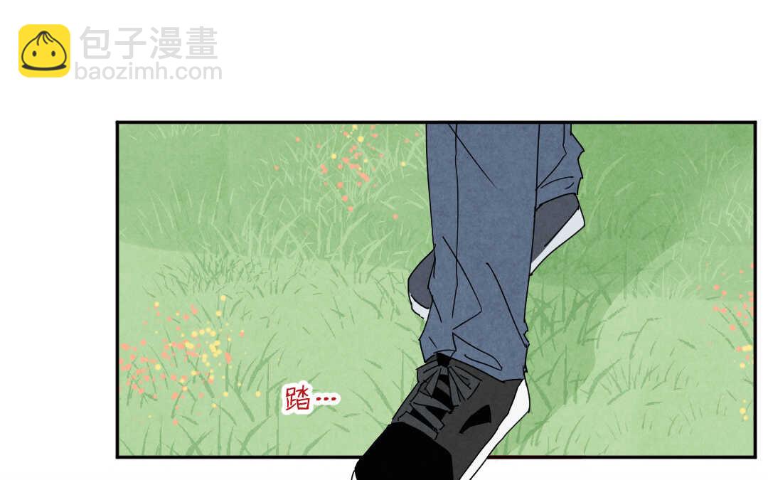 044 意外②(1/2)-第44话