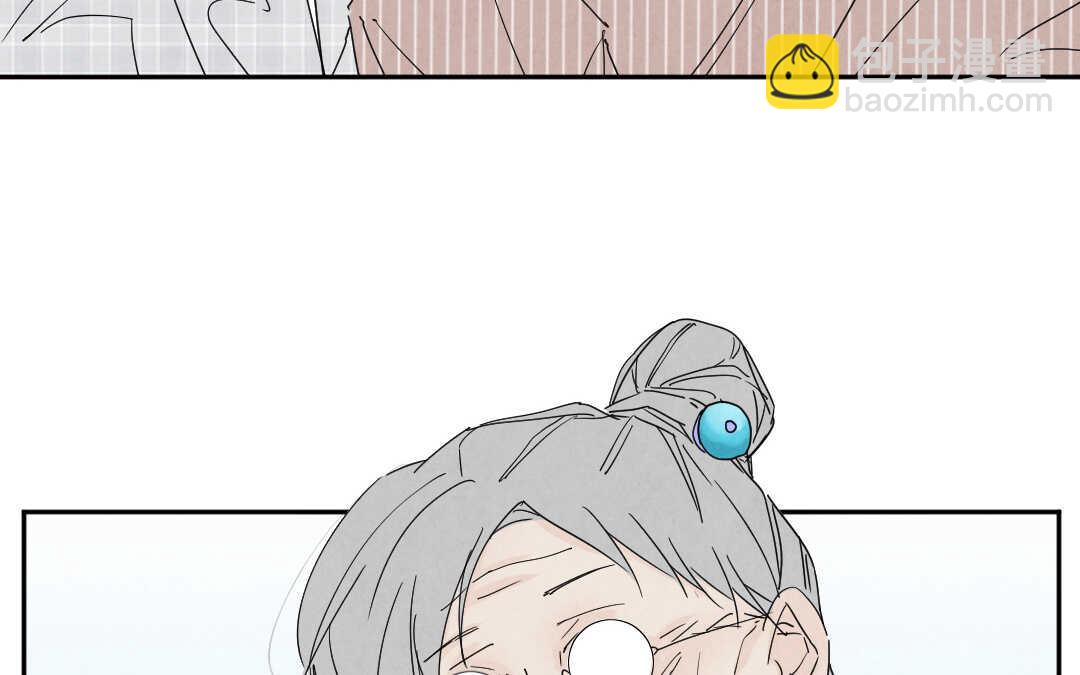 044 意外②(1/2)-第44话