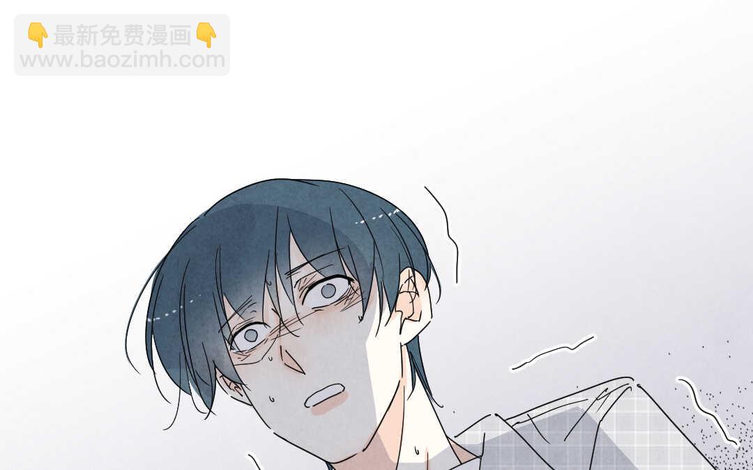 044 意外②(1/2)-第44话