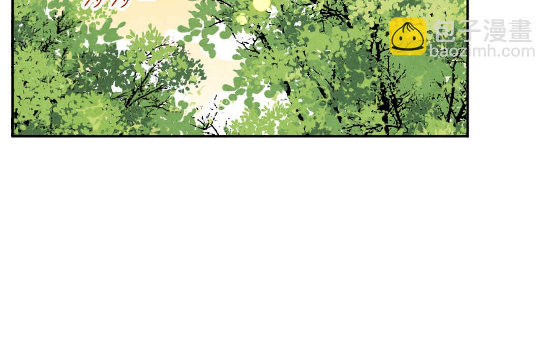 044 意外②(1/2)-第44话