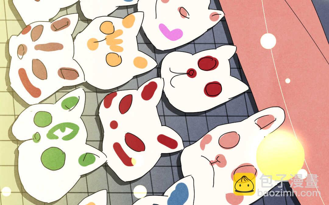 046 旅行②(1/2)-第46话