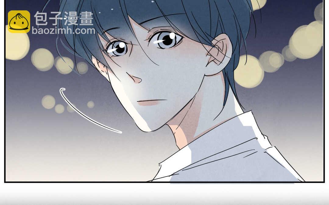 046 旅行②(1/2)-第46话
