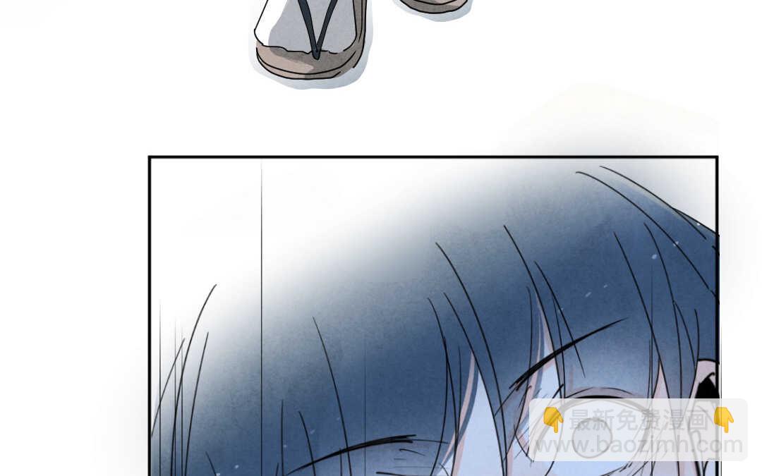 046 旅行②(1/2)-第46话