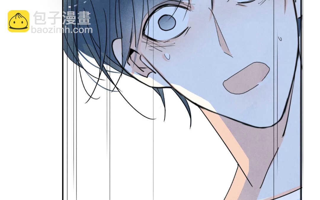 046 旅行②(1/2)-第46话