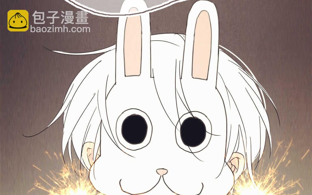 046 旅行②(1/2)-第46话