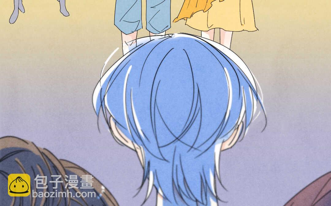 046 旅行②(1/2)-第46话