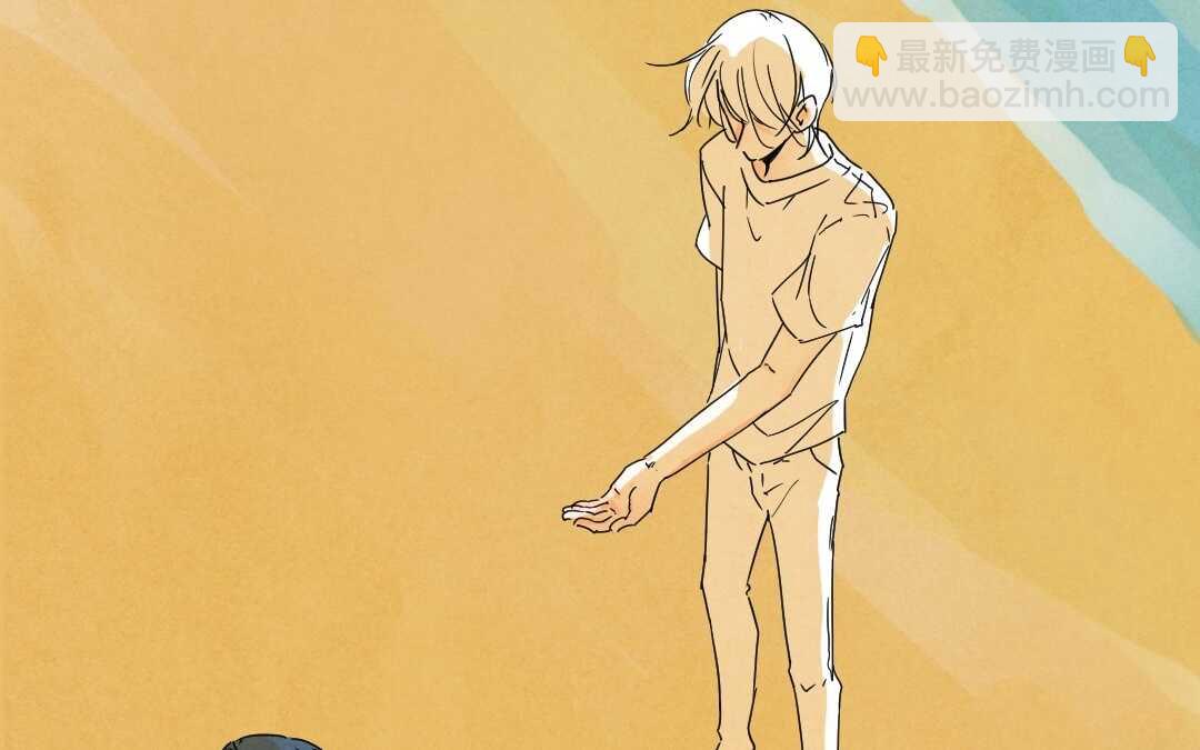 048 情话①(1/2)-第48话