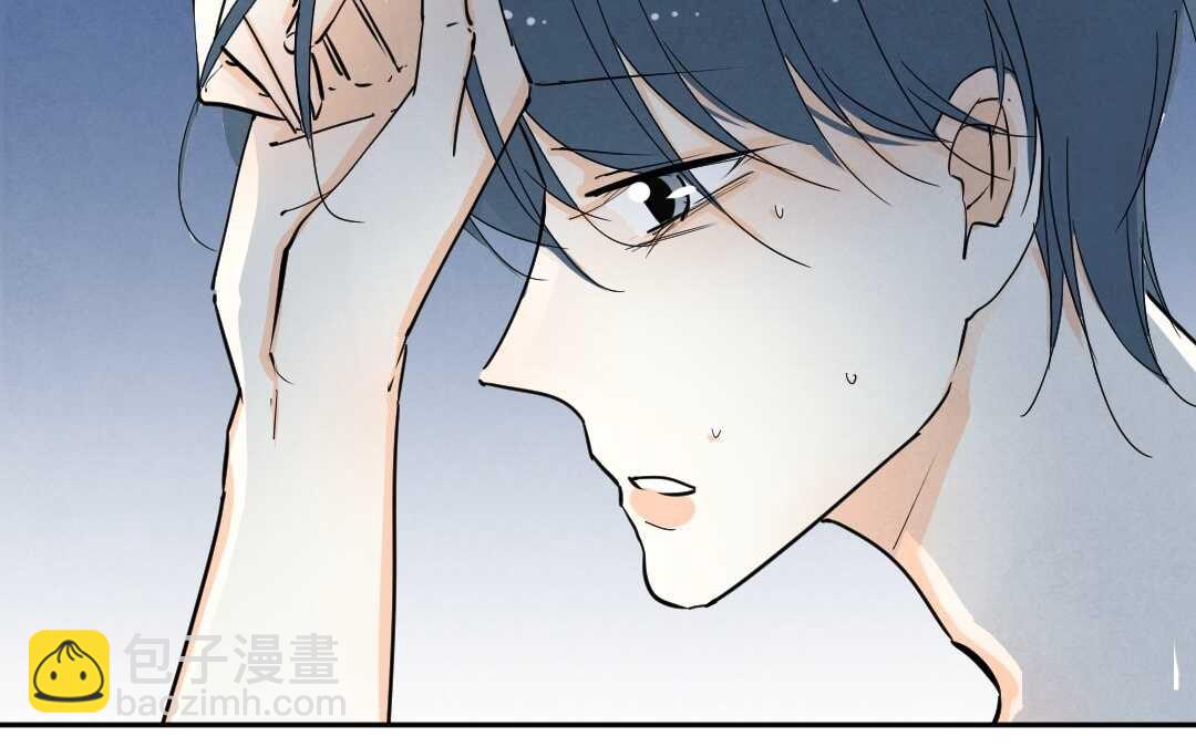 048 情话①(1/2)-第48话