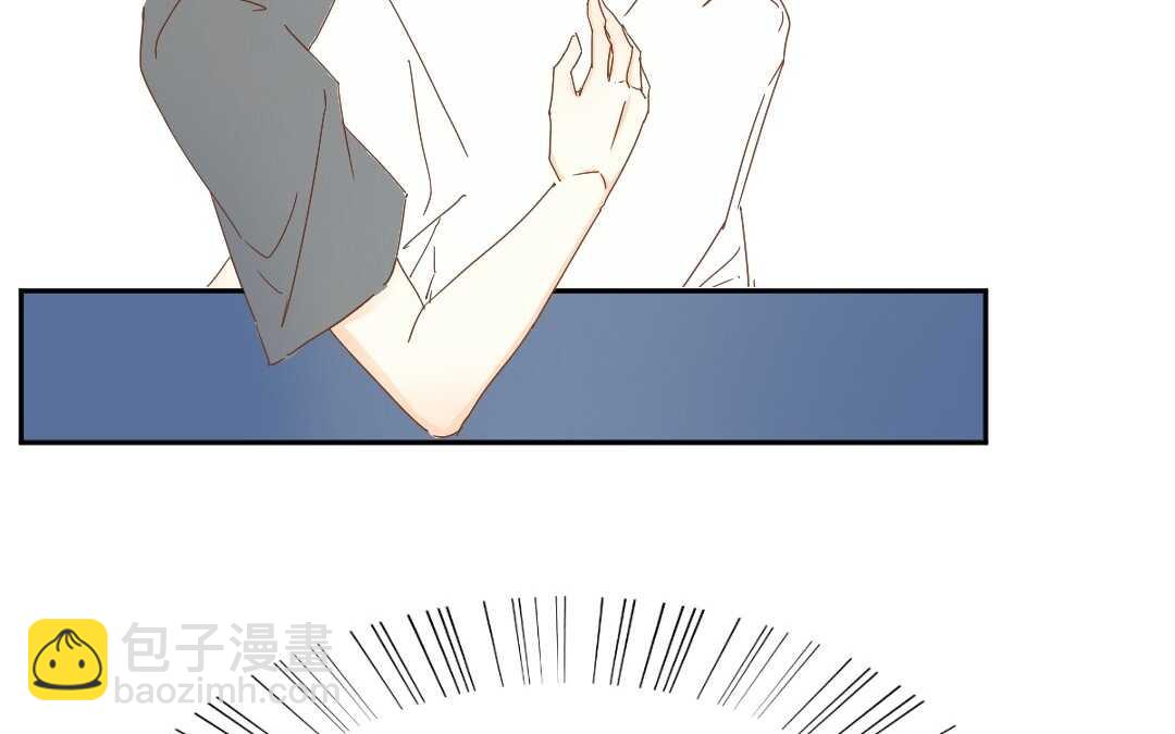 048 情话①(1/2)-第48话