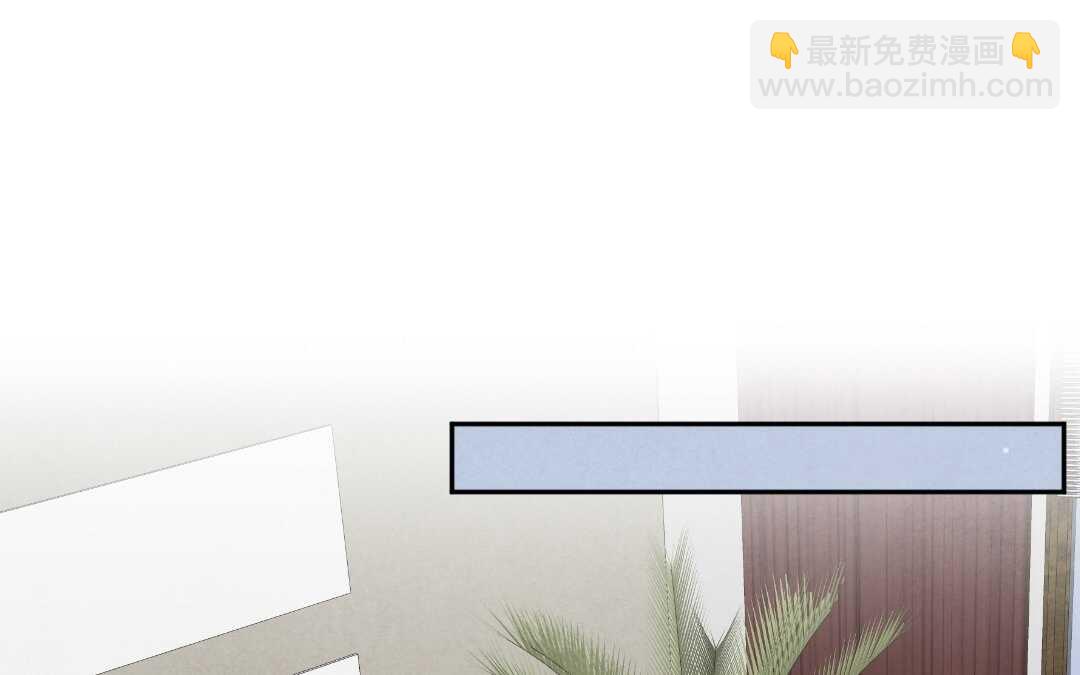 048 情话①(1/2)-第48话
