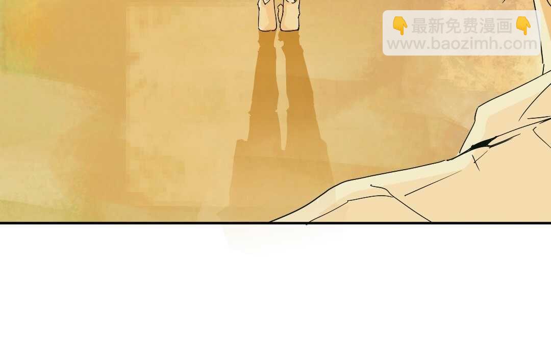 048 情话①(1/2)-第48话