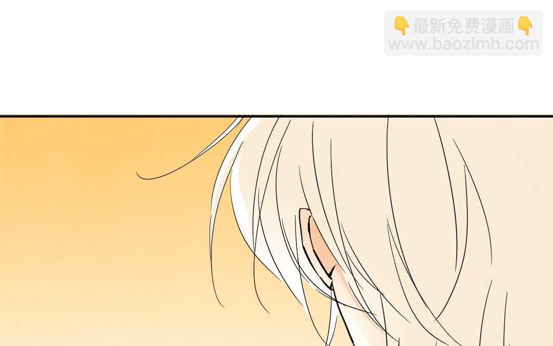 048 情话①(1/2)-第48话