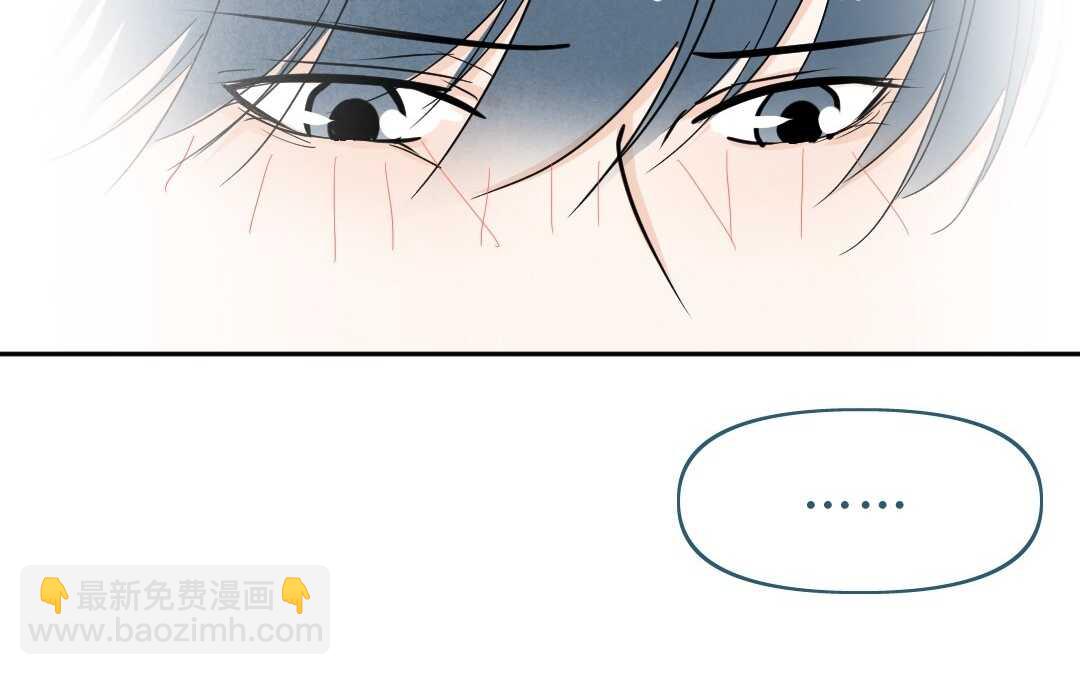 050 着魔①(1/2)-第50话