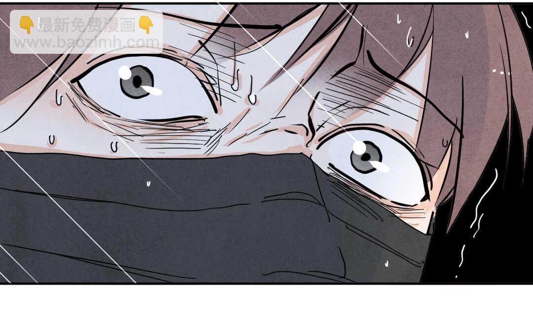 053 沦陷②(1/2)-第52话