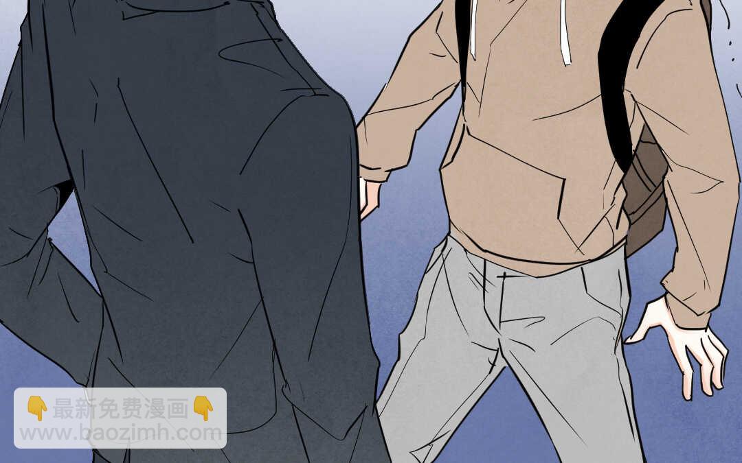 053 沦陷②(1/2)-第52话