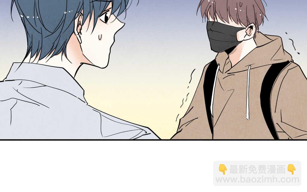 053 沦陷②(1/2)-第52话