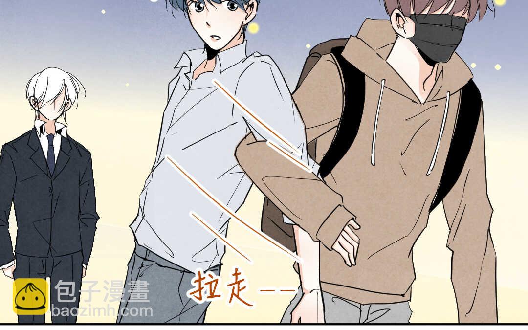 053 沦陷②(1/2)-第52话