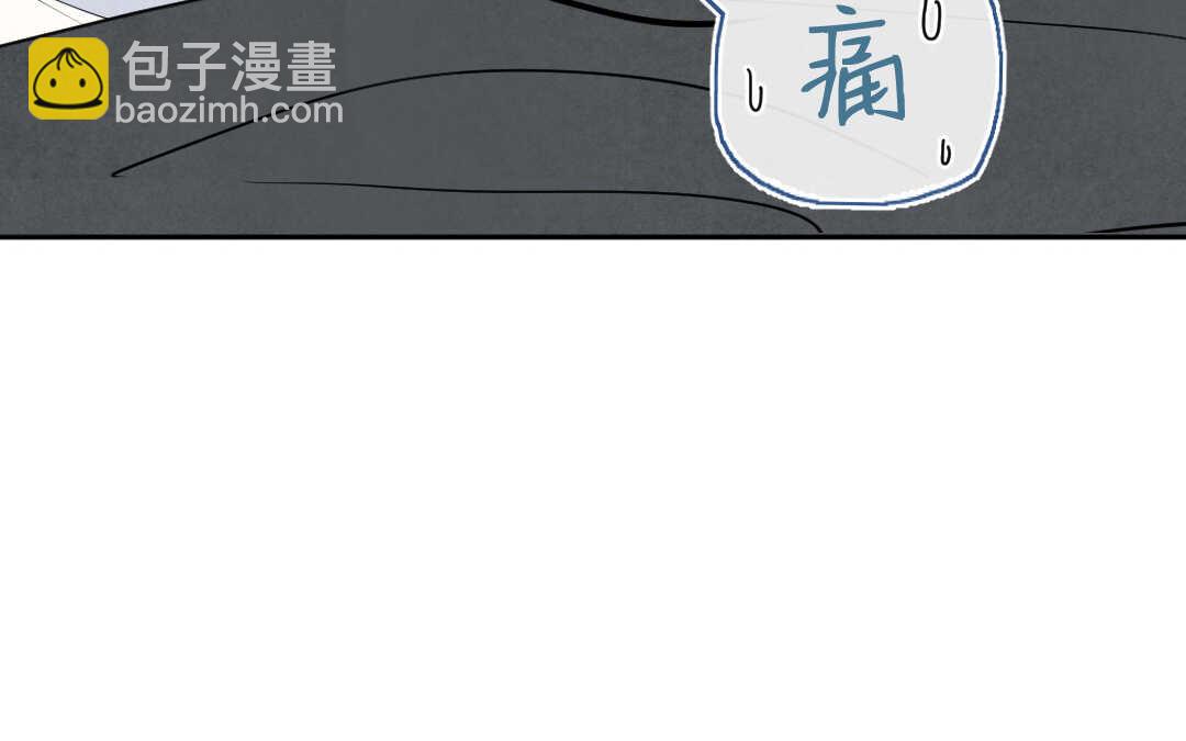 055 极乐②(1/2)-第54话