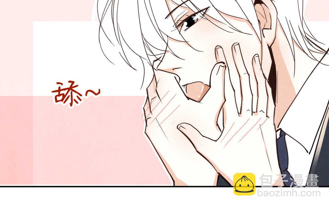 057 幸福②(1/2)-第56话