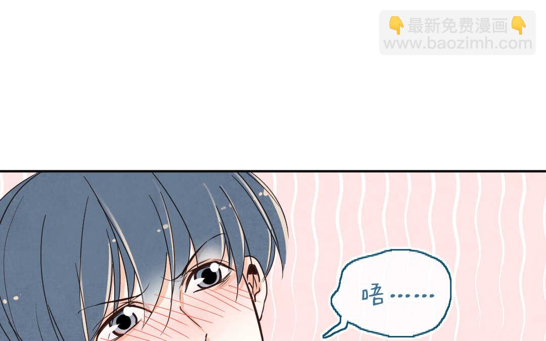 057 幸福②(1/2)-第56话