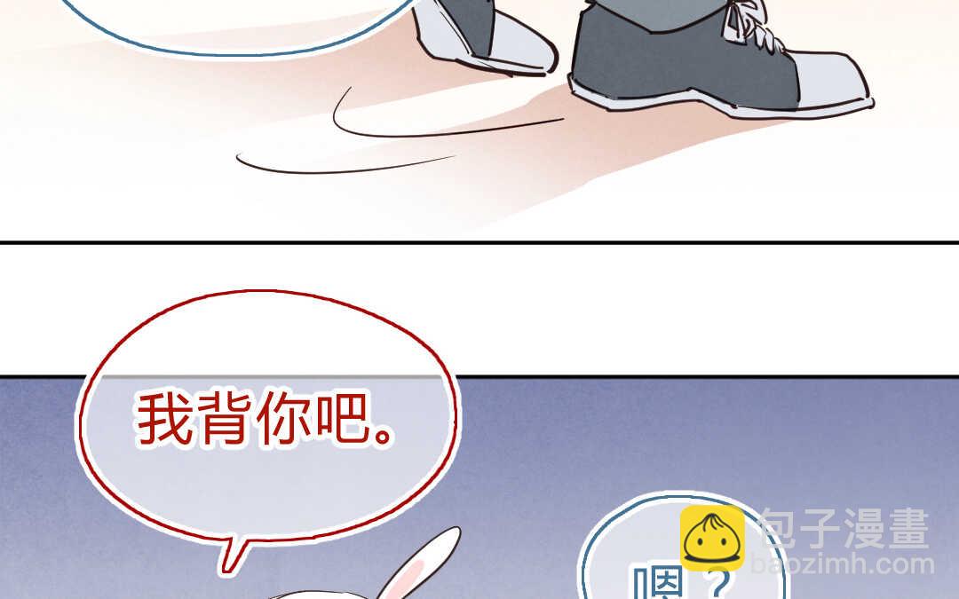 057 幸福②(1/2)-第56话