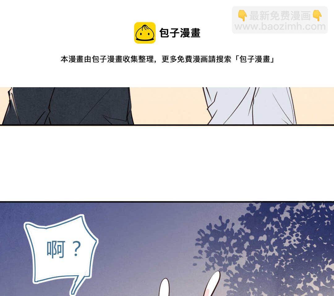 057 幸福②(1/2)-第56话