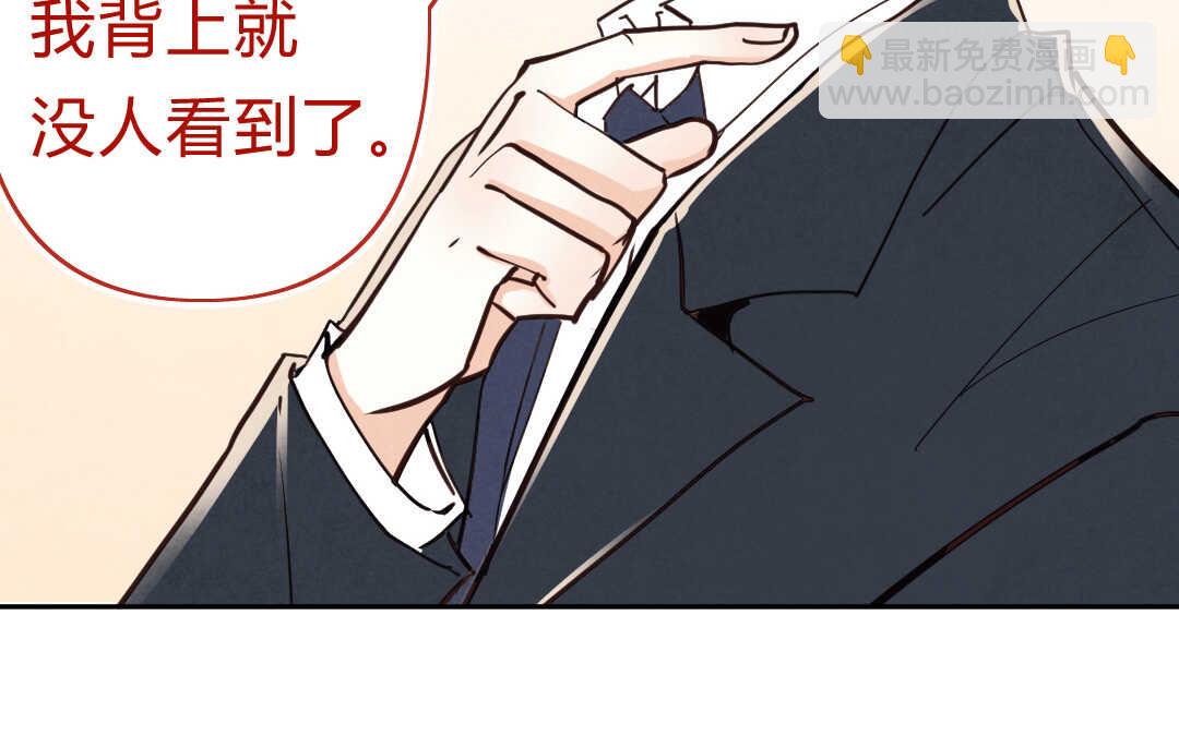 057 幸福②(1/2)-第56话