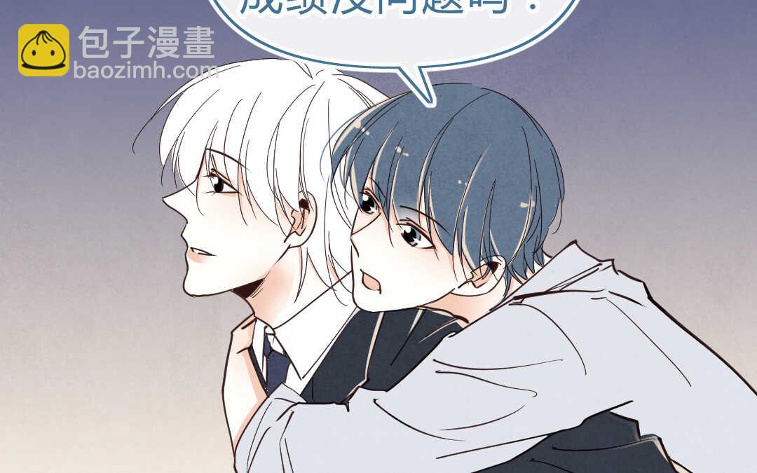 057 幸福②(1/2)-第56话