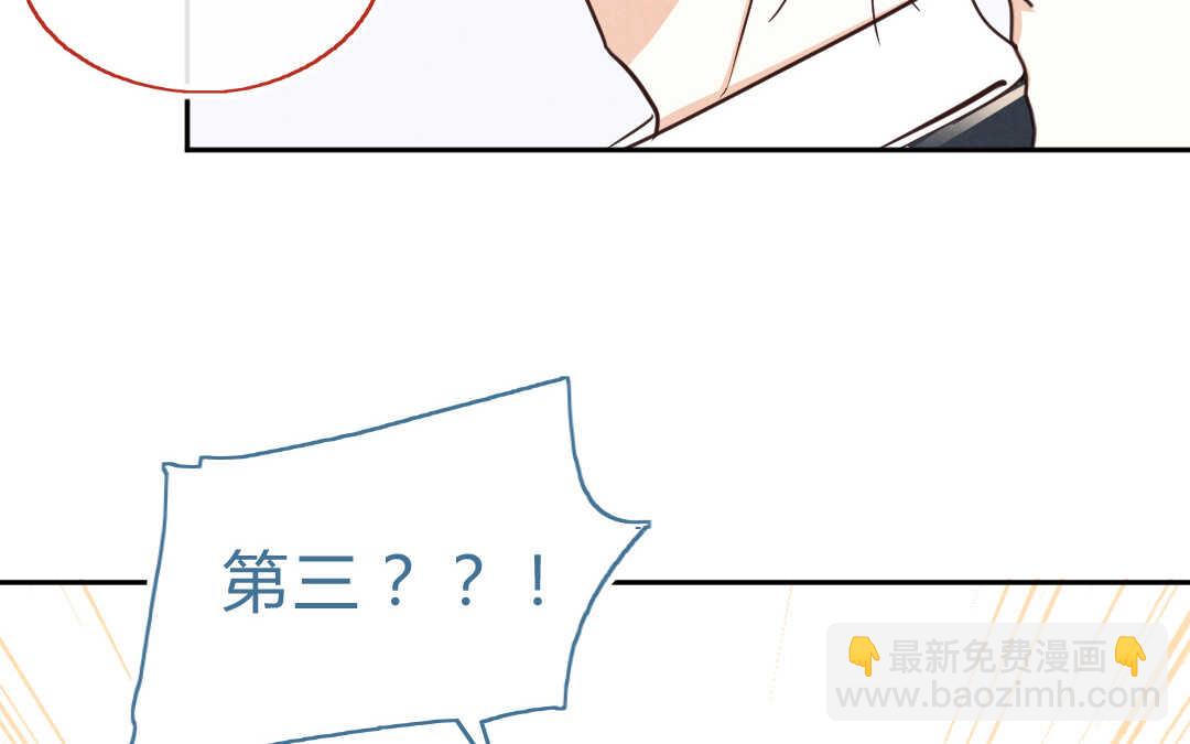 057 幸福②(1/2)-第56话