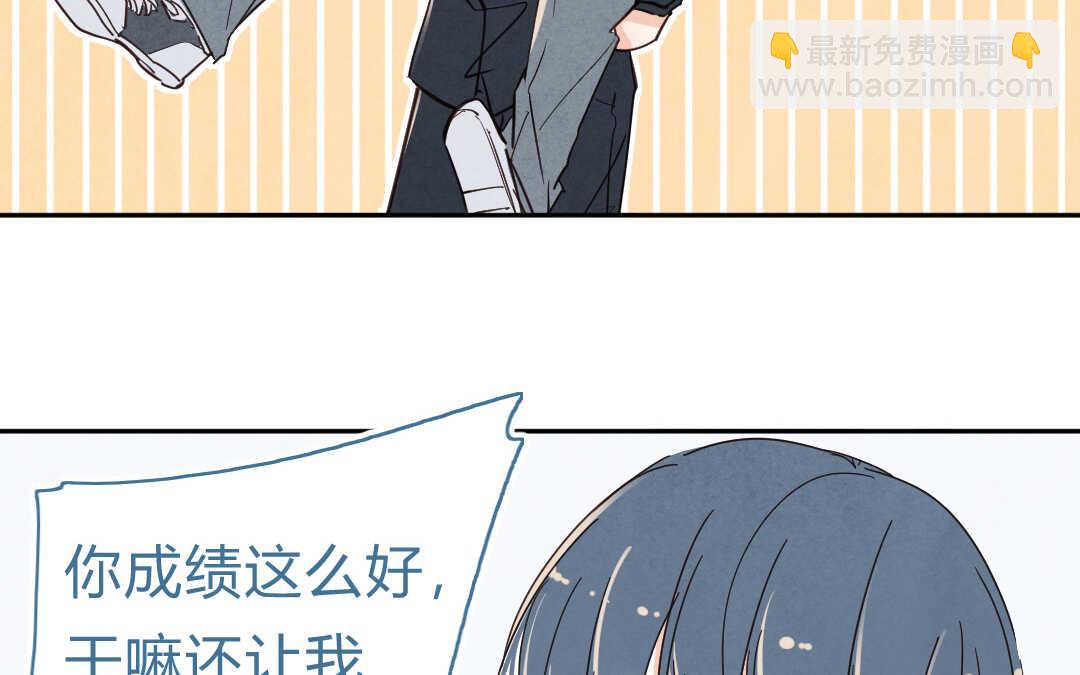 057 幸福②(1/2)-第56话